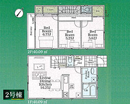 狛江市岩戸南4丁目第9　新築戸建　全8棟　2号棟