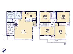 日野市新町2丁目2期　新築戸建　全1棟