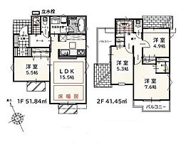 東村山市諏訪町1丁目　新築戸建　全2棟　1号棟