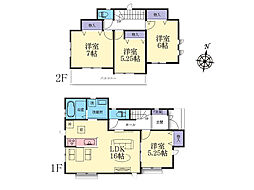 町田市本町田　新築戸建　全3棟　1-2号棟