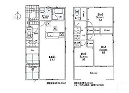 八王子市館町第19　新築戸建　全18棟　2号棟