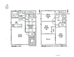 八王子市館町第19　新築戸建　全18棟　3号棟