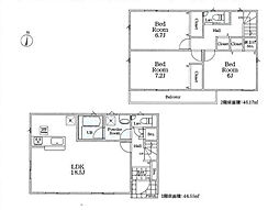 八王子市館町第19　新築戸建　全18棟　13号棟