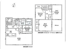 八王子市館町第19　新築戸建　全18棟　14号棟