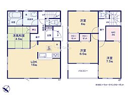 相模原市中央区並木2丁目第15　新築戸建　全22棟　7号棟