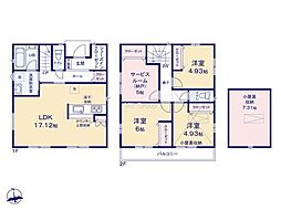 あきる野市小川　新築戸建　全4棟　4号棟