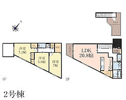 町田市上小山田町 新築未入居戸建 全1棟