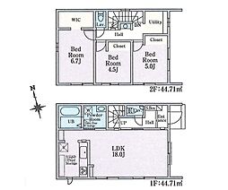 西多摩郡瑞穂町大字二本木24−1期　新築戸建　全5棟　5号棟