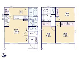 西多摩郡瑞穂町箱根ケ崎東松原24−1期　新築戸建　全3棟　2号棟