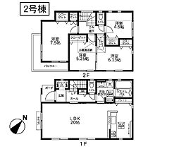 相模原市中央区青葉2丁目　新築戸建　全4棟　2号棟