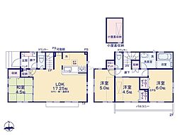 東久留米市前沢3丁目2期 新築戸建 全42棟 36号棟