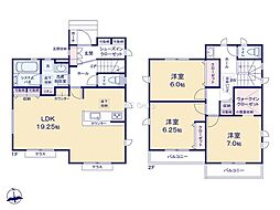 日野市新井1丁目　新築戸建　全7棟　4号棟