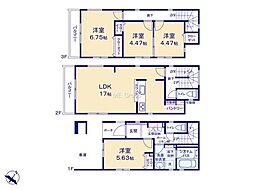 相模原市南区相武台3丁目4期　新築戸建　全1棟