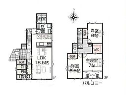 立川市柴崎町5丁目 新築戸建 全4棟 2号棟