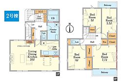 八王子市富士見町第5期　新築戸建　全2棟　　2号棟