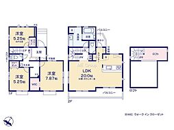 相模原市中央区緑が丘1丁目　新築戸建　全1棟　1号棟