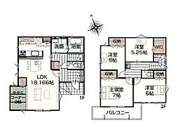 武蔵村山市伊奈平5丁目　新築戸建　全2棟　1号棟