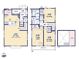 東久留米市前沢3丁目2期 新築戸建 全42棟 25号棟