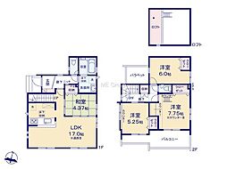 東村山市青葉町1丁目　新築戸建　全18棟　18号棟