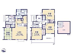 東村山市青葉町1丁目 新築戸建 全18棟 14号棟