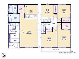 武蔵村山市残堀5丁目第19期　新築戸建　全11棟　2号棟