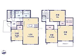 町田市相原町　新築戸建　全12棟　12号棟