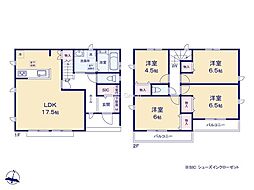 相模原市中央区陽光台4丁目　新築戸建　全1棟　A号棟