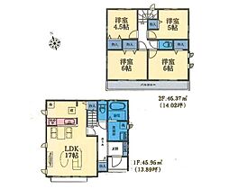 町田市南大谷1丁目　新築戸建　全9棟　G号棟
