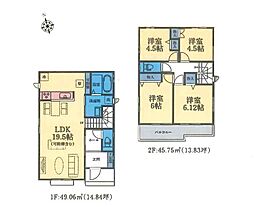 町田市南大谷1丁目　新築戸建　全9棟　C号棟