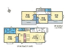 町田市南大谷1丁目　新築戸建　全9棟　E号棟