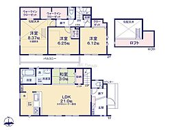 東久留米市前沢3丁目2期　新築戸建　全42棟　7号棟