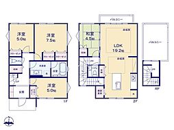 町田市成瀬8丁目　新築戸建　全2棟　2号棟