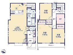 東久留米市下里5丁目 新築戸建 全13棟 1号棟