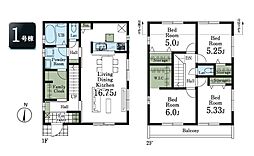 あきる野市草花第5　新築戸建　全2棟　1号棟
