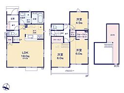 八王子市散田町2丁目　新築戸建　全2棟　1号棟