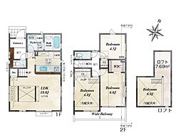八王子市散田町2丁目 新築戸建 全2棟 1号棟