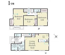 あきる野市三内第1期　新築戸建　全3棟　1号棟