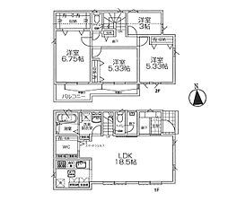 小平市津田町2丁目1期　新築戸建　全1棟　1号棟