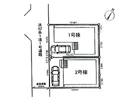 相模原市南区相武台3丁目第23 新築戸建 全2棟 1号棟