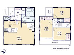 日野市西平山5丁目3期　新築戸建　全2棟　1号棟