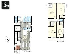 清瀬市下宿2丁目第3　新築戸建　全19棟　15号棟