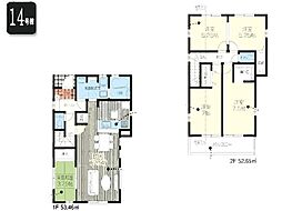 清瀬市下宿2丁目第3　新築戸建　全19棟　14号棟