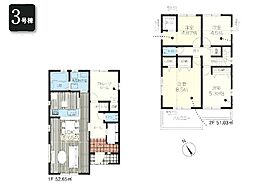 清瀬市下宿2丁目第3 新築戸建 全19棟 3号棟