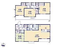 東村山市秋津町4丁目 新築戸建 全7棟 3号棟