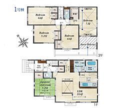 稲城市平尾4丁目　新築戸建　全2棟　1号棟