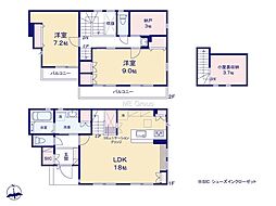 小平市花小金井5丁目6期　新築戸建　全2棟　2号棟