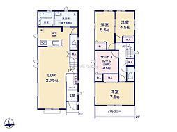 青梅市新町1丁目3期　新築戸建　全4棟　A号棟
