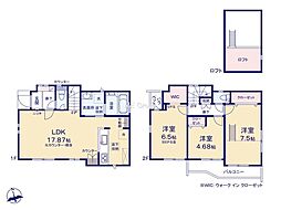 小金井市前原町1丁目 新築戸建 全2棟 1号棟