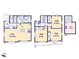 府中市浅間町4丁目　新築戸建　全2棟　A号棟