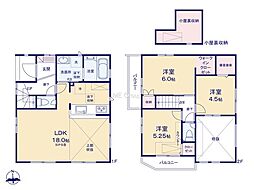 相模原市南区磯部　新築戸建　全1棟　1号棟